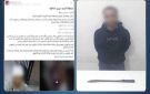 ضبط نجار تعدى على ميكانيكي بسلاح أبيض وأصابه في دمياط