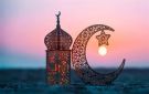 موعد العيد الصغير 2027 فلكيا.. العد التنازلي لشهر رمضان