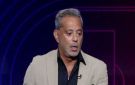 هاني رمزي: كنت أتمنى أشوف علي محمود وعمر فايد وتجربة وجوه جديدة مع المنتخب