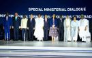 وزير الخارجية يشارك في جلسة نقاشية رفيعة المستوى حول دور الدبلوماسية الاقتصادية في تعزيز التجارة والاستثمار في أفريقيا - eg