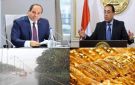 أخبار التوك شو الرئيس السيسي: نتطلع للتعاون مع روسيا في مجال المحطات النووية الصغيرة والعائمة.. الحكومة: تنفيذ 65 تكليفا رئاسيا حتى عام 2030.. ...