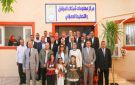 افتتاح مركز معلومات شبكات المرافق والتخطيط العمراني بمدينة الخارجة بالوادي الجديد