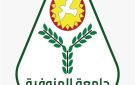  التعليم العالي : جامعة المنوفية تتوج عامها الذهبي بـ3 شهادات ISO دولية - eg