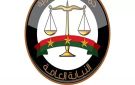 تفاصيل بيان النيابة بحبس المتهمين فى قضية متصدقش 15 يوما