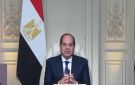 كلمة الرئيس السيسي في افتتاح النسخة التاسعة من أسبوع القاهرة للمياه