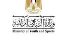 بسبب الشيشة .. غلق كافتيريا مركز شباب شما بالمنوفية وإحالة المسؤولين والعاملين المتغيبين للتحقيق