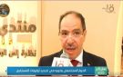 نشأت عبدالعليم: نتمنى تنظيم المنتدى سنويا ليكون لغة حوار بين المواطن والقيادة - eg