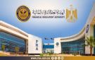الرقابة المالية تتيح لشركات التأمين استخدام الوثائق المعتمدة دون موافقة منفصلة