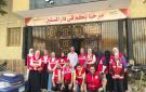 الهلال الأحمر ينظم أنشطة صحية وتوعوية وترفيهية لكبار السن في دور الرعاية - eg
