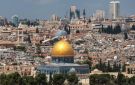 تحرك دبلوماسي عربي وإسلامي ضد افتتاح كولومبيا سفارة في القدس.. مصدر مطلع لـ صدى البلد يكشف التفاصيل