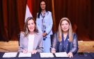 تعاون بين الصناعات الريفية والبيئية والاتحاد المصري لتمويل المشروعات
