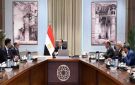 رئيس الوزراء يتابع مستجدات جلسة صحة المواطن ضمن استعدادات منتدى مصر 2026