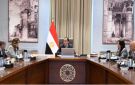 مدبولي يستعرض محاور جلسة التنمية الحضرية والعمرانية المستدامة بـ منتدى مصر