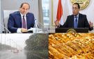 أخبار التوك شو الرئيس السيسي: لدينا إرادة سياسية قوية لتعزيز التعاون مع جمهورية كوريا.. ومفاجأة بشأن الذهب والدولار وحالة الجو