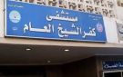 إصابة 5 شباب في حريق مطعم بمدينة بيلا في كفر الشيخ