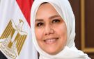 الأحد المقبل.. الضرائب تستضيف الاجتماعات السنوية لمنتدي ATAF