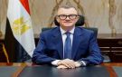  التخطيط تبحث استغلال أصول الاستثمار القومي الناتجة عن التشابكات المالية 