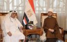 تعزيز التعاون المصري الكويتي.. تفاصيل لقاء وزير الأوقاف مع المكتب الكويتي للمشروعات الخيرية