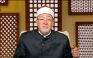 خالد الجندي يحذر من خطورة الشائعات: شوف الدول اللي سمعت التحريض حصل فيها إيه - eg