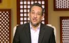 رمضان عبدالمعز: مصر ذكرت فى القرآن تصريحا وتلميحا أكثر من مرة