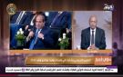 مصطفى بكري: مصر تتمتع بالاستقرار في منطقة تعاني من الصراعات