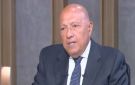 سامح شكري: أمن السعودية والخليج مرتبط بالأمن القومي المصري .. والحلول السياسية أولوية 