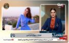 سوزان نجم الدين تكشف مواهب أبنائها وتجربتها مع التنمر: الفنان أكثر عرضة للانتقادات