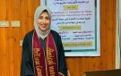 صحة القليوبية تنعى الصيدلانية إسراء بنداري بمستشفى حميات بنها