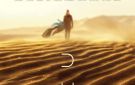 طرح البوستر الرسمي لفيلم DUNE: PART THREE