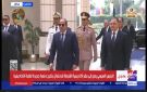 لحظة وصول الرئيس السيسي لحفل تخرج دفعة جديدة من طلبة أكاديمية الشرطة 2026 - eg