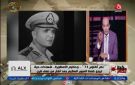 محمد موسى: مصر خاضت العبور الثاني في سيناء بالتنمية والتعمير