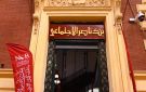بنك ناصر : منتج جديد يوفر تمويلات حتى 30 ألف جنيه لمستفيدي تكافل وكرامة 