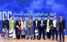 جامعة طنطا تحصد المركز الأول و6 مراكز متقدمة في أولمبياد طب الأسنان المصري الـ15