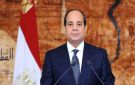 حسن سلامة: السياسة الخارجية المصرية تقوم على الصبر والحكمة والاتزان والرؤية