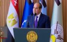 للدفاع عن الأشقاء.. الرئيس السيسي يطلب انعقاد البرلمان في جلسة طارئة لمنح التفويض اللازم إذا طلب من مصر