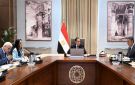 الدعم النقدي وربط المساعدات بالأسعار.. تفاصيل اجتماع مدبولي بشأن الحماية الاجتماعية