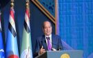 الرئيس السيسى: التحدي الرئيسى بـ 2013 تمثل فى استعادة الدولة والحفاظ على هويتها