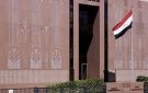 السفارة المصرية بالرياض تتحرك لنقل جثمان ضحية الاعتداء على مطار الملك خالد ومتابعة المصابين
