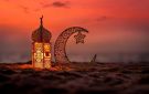 امساكية شهر رمضان 2027 وعدد الأيام المتبقية على الشهر الكريم