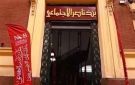 30 ألف جنيه من بنك ناصر.. من يحق له الحصول على تمويل في حب مصر ؟