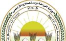 بالأرقام.. الزراعة تحول المخلفات الحيوانية إلى ثروة اقتصادية خلال سبتمبر - eg