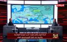 تداعيات حرب الحبوب والغاز.. كيف تؤثر الأزمة الروسية الأوكرانية على مصر والعالم؟
