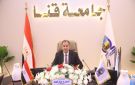 رئيس جامعة قنا يطلق مشروع وجهتك للخريطة التفاعلية لخدمة الطلاب والزائرين