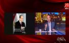 عمرو أديب: الرئيس السيسي مش هيترشح بعد 2030.. واشكروا الراجل على رقيه