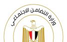 وزيرة التضامن تتابع تداعيات حادث انهيار عقار بالمحلة في محافظة الغربية