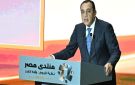 برنامج التحول الاقتصادي.. استهداف نمو 6.8 وخفض التضخم لتحسين معيشة المواطن - eg