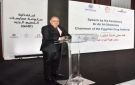 رئيس هيئة الدواء يشارك في احتفالية تخريج الدفعة الأولى من دبلومة ممارسات التصنيع الجيد (GMP)