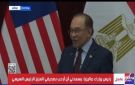 رئيس وزراء ماليزيا للسيسي: اسأل أي شخص في الشارع فهو يعلم من هي مصر