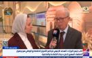نائب رئيس الوزراء: تحسين جودة حياة المواطنين الهدف الرئيس لبرنامج التحول الاقتصادي