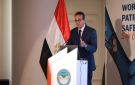 وزير الصحة: تعميم منظومة وطنية آمنة للإبلاغ عن الأحداث العارضة والأخطاء الطبية